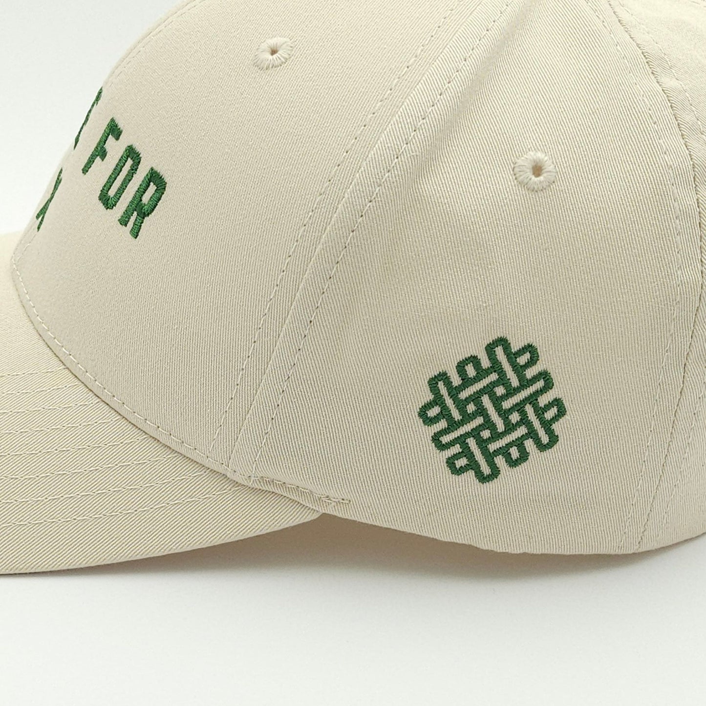 made for x - classic snapback - beige